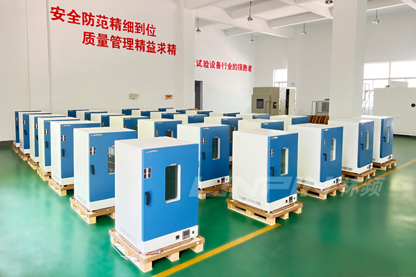  林頻“朋友圈”| 攜手山東星宇，助力裝備升級